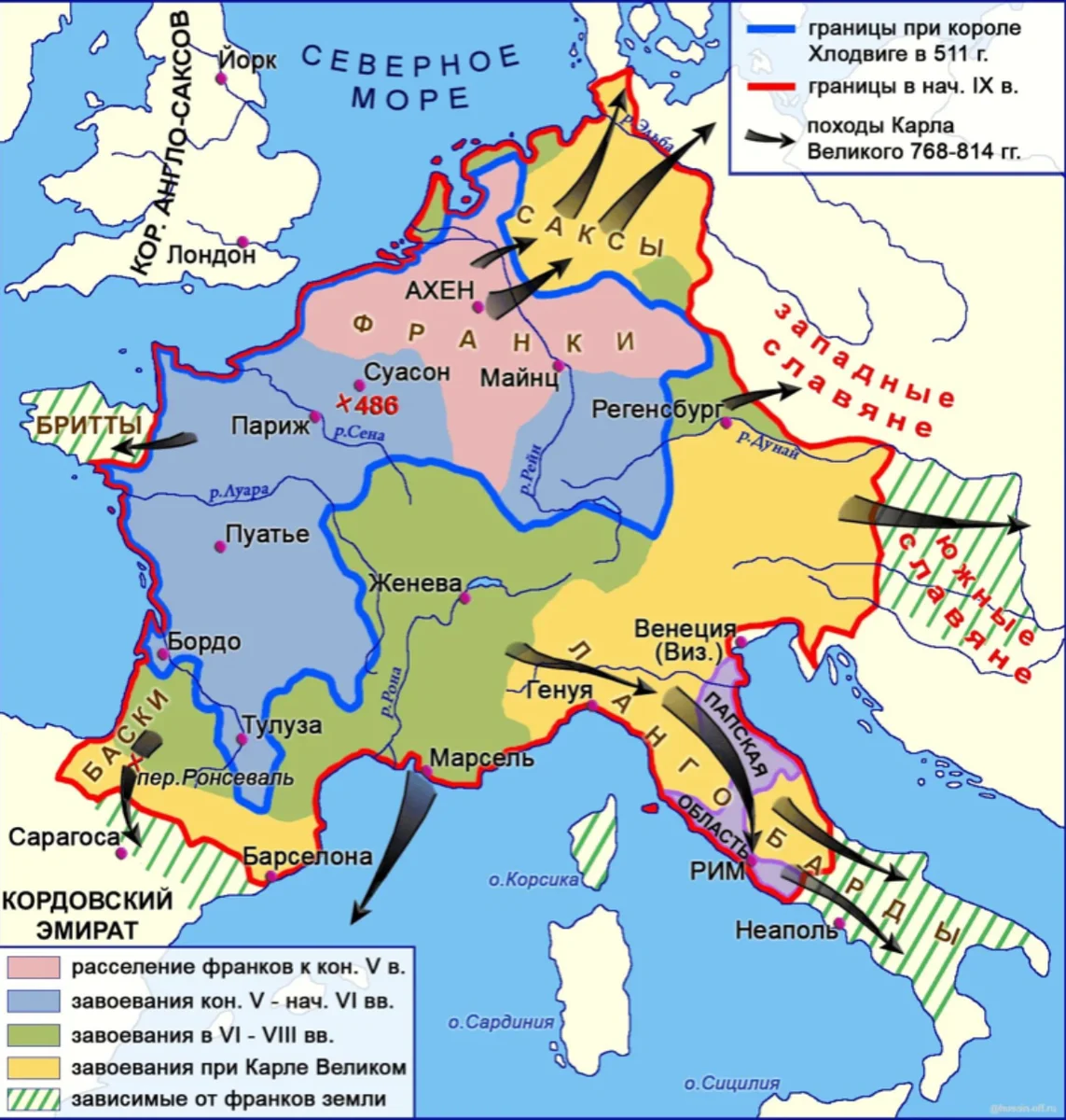 Карта Франкского государства при Карле Великом. Франкское государство при Карле Великом.