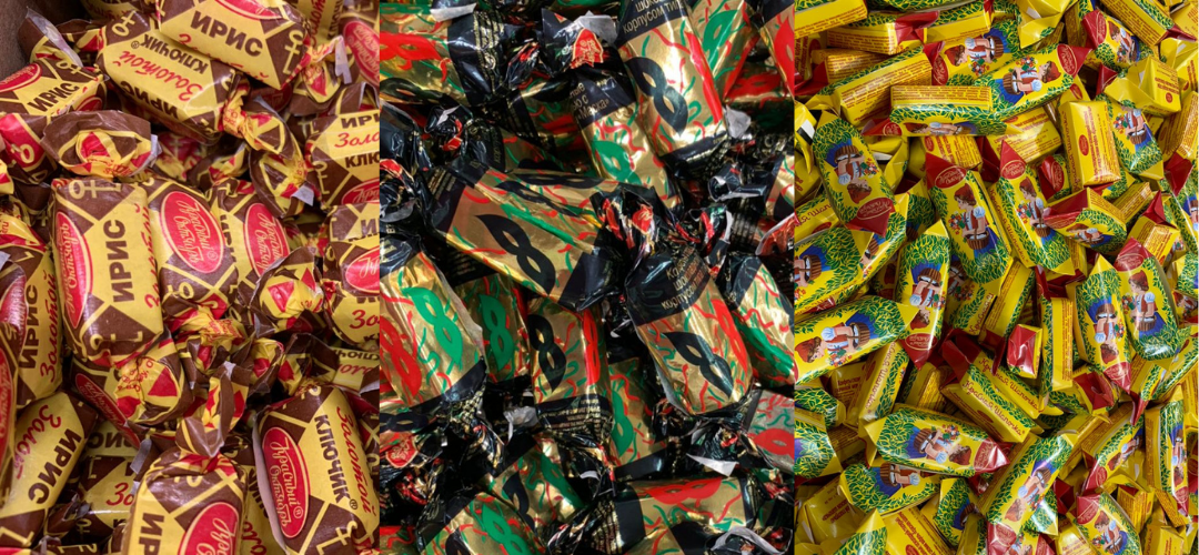 Моя любимая конфета. Конфеты любимые. Конфеты любимые красный октябрь. Какие конфеты любите. Подарок любимые с детства конфета.