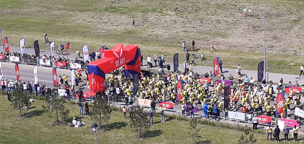 ЗаБег.РФ Кемерово