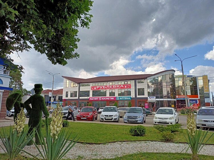 Еоптика народная ул 27 станица северская фото