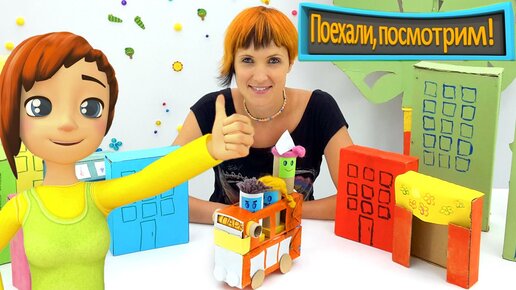 Телеканал «О!» рекомендует: выставка «Искусство Lego»