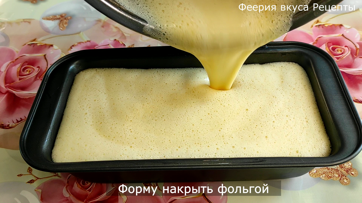 Молдавская бабка нягрэ