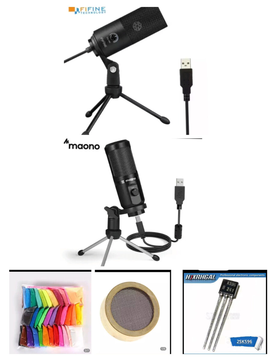 Микрофоны Recording-Tools