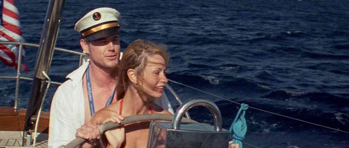 Бойтесь человека в капитанке