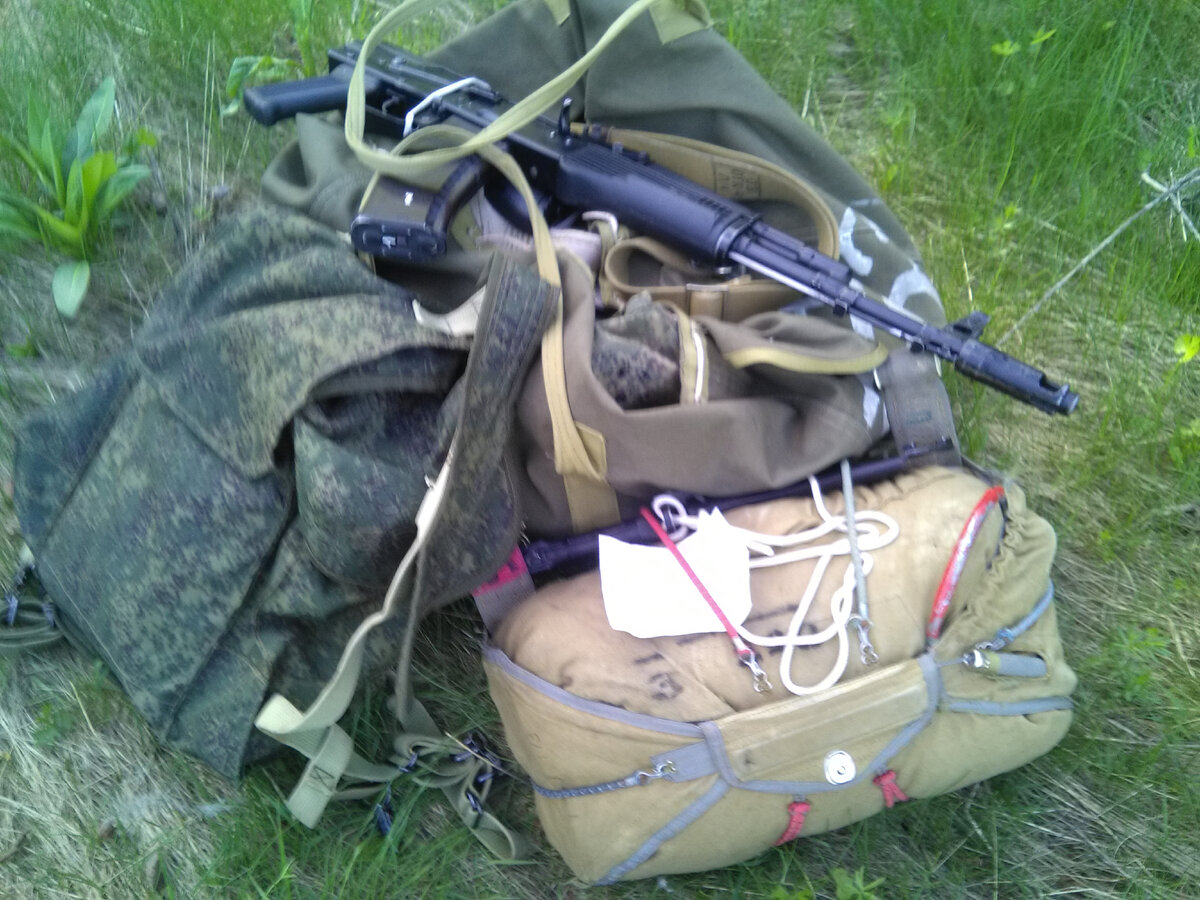 Фотография от Чеха.