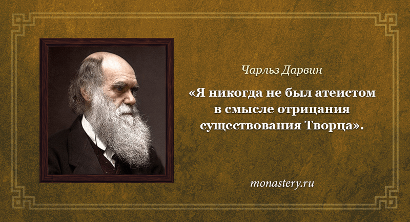 (Иллюстрация из открытых источников) 