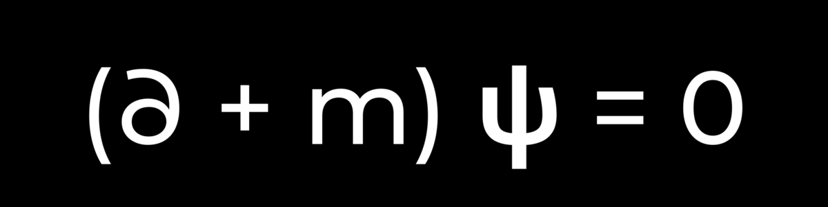 Формула Дирака о квантовой запутанности