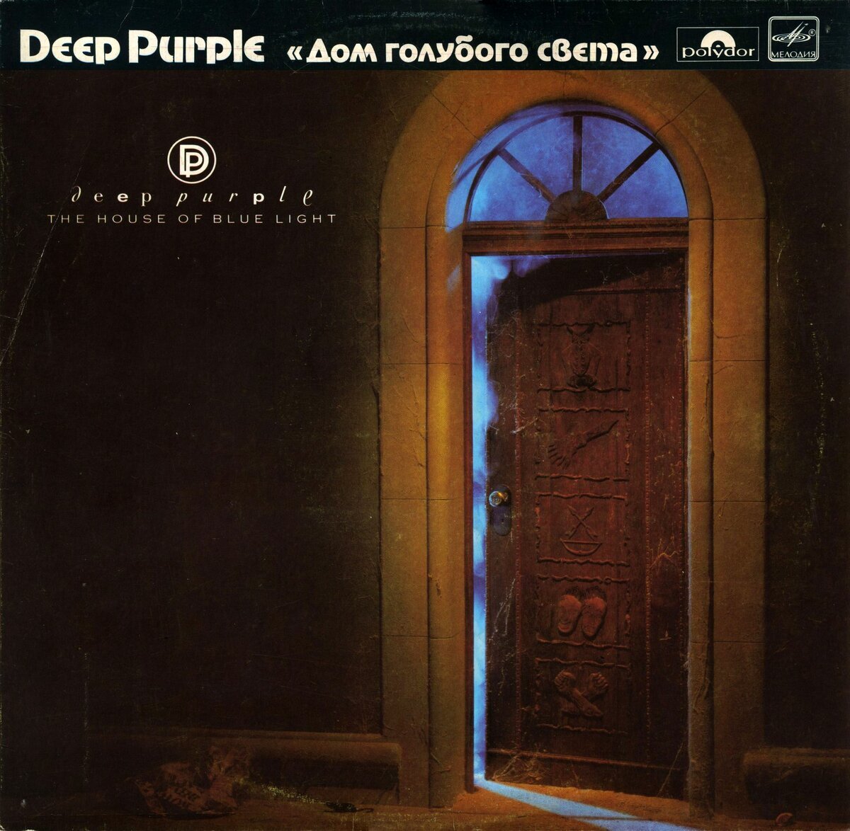 April» -- самый классический альбом «Deep Purple». Vol. 9: | Муки Зву | Дзен