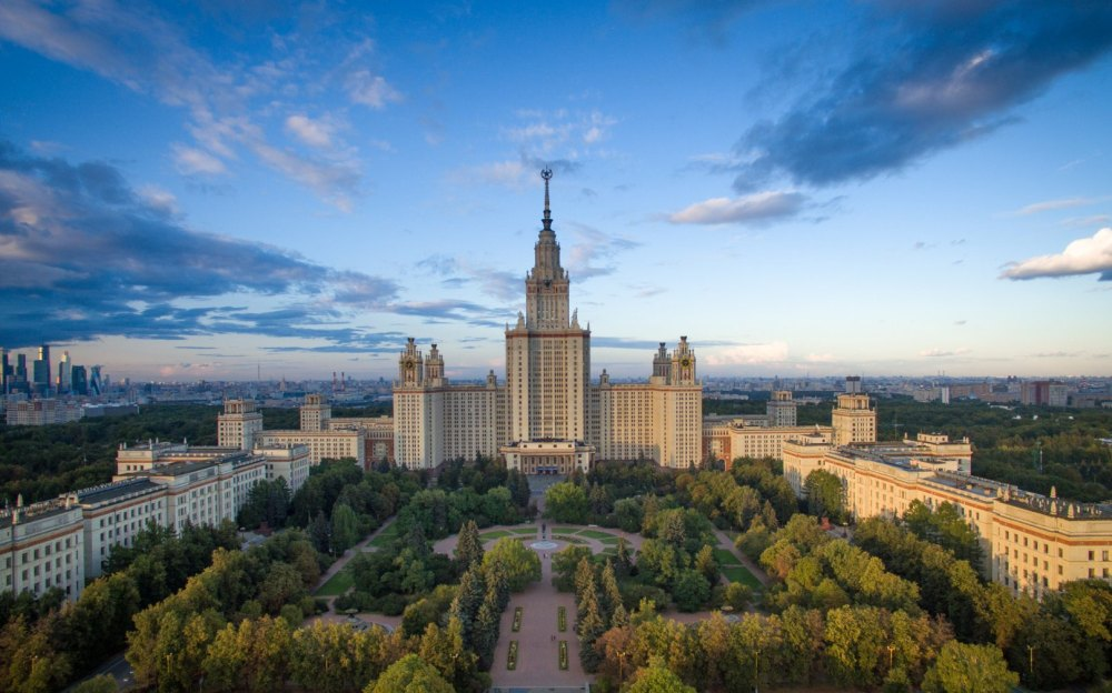 Имя м в ломоносова. Московский государственный университет имени м.в.Ломоносова，МГУ. Сталинский Ампир МГУ. МГУ Ломоносова Москва. Институт Ломоносова в Москве.