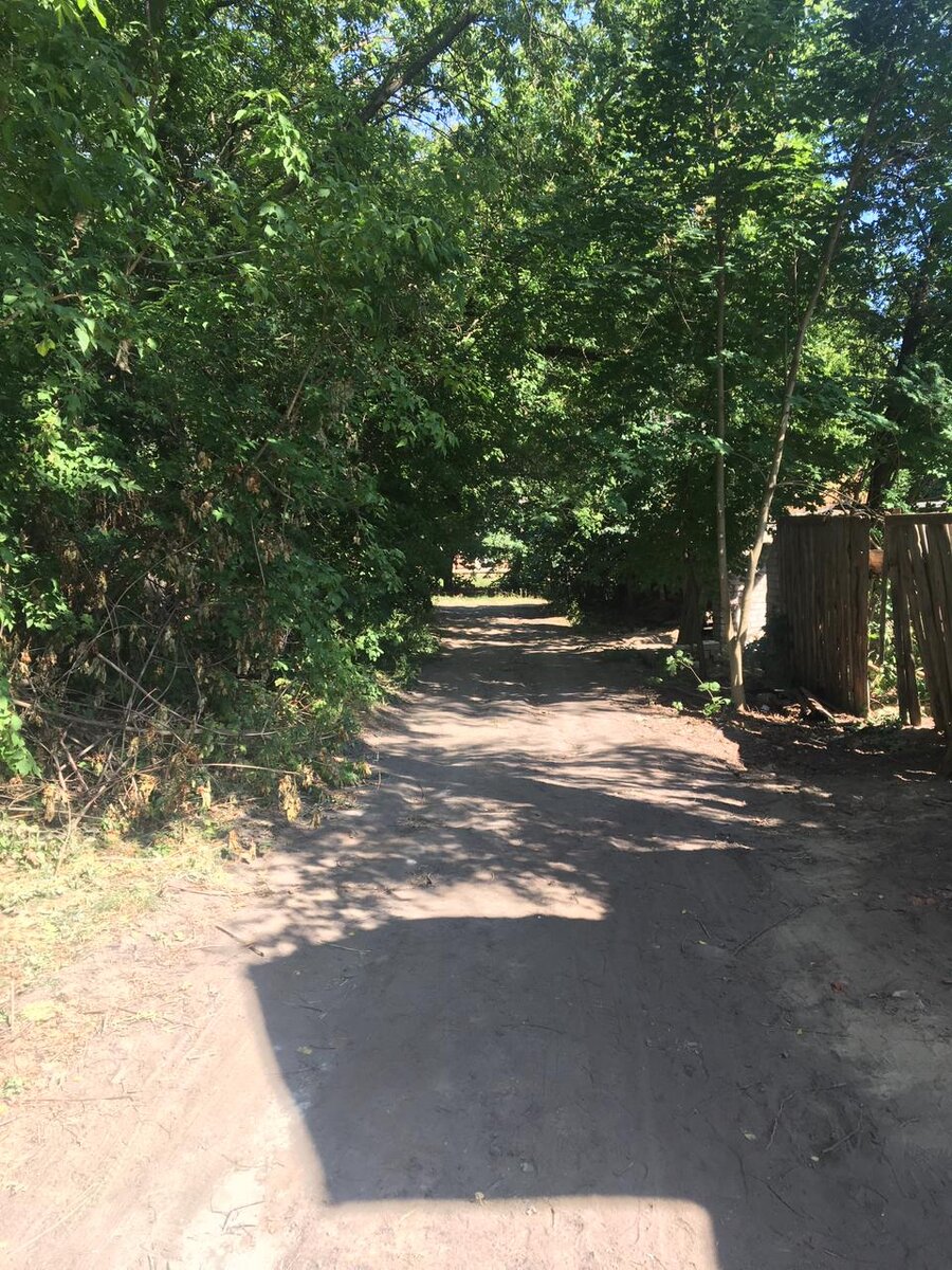  было