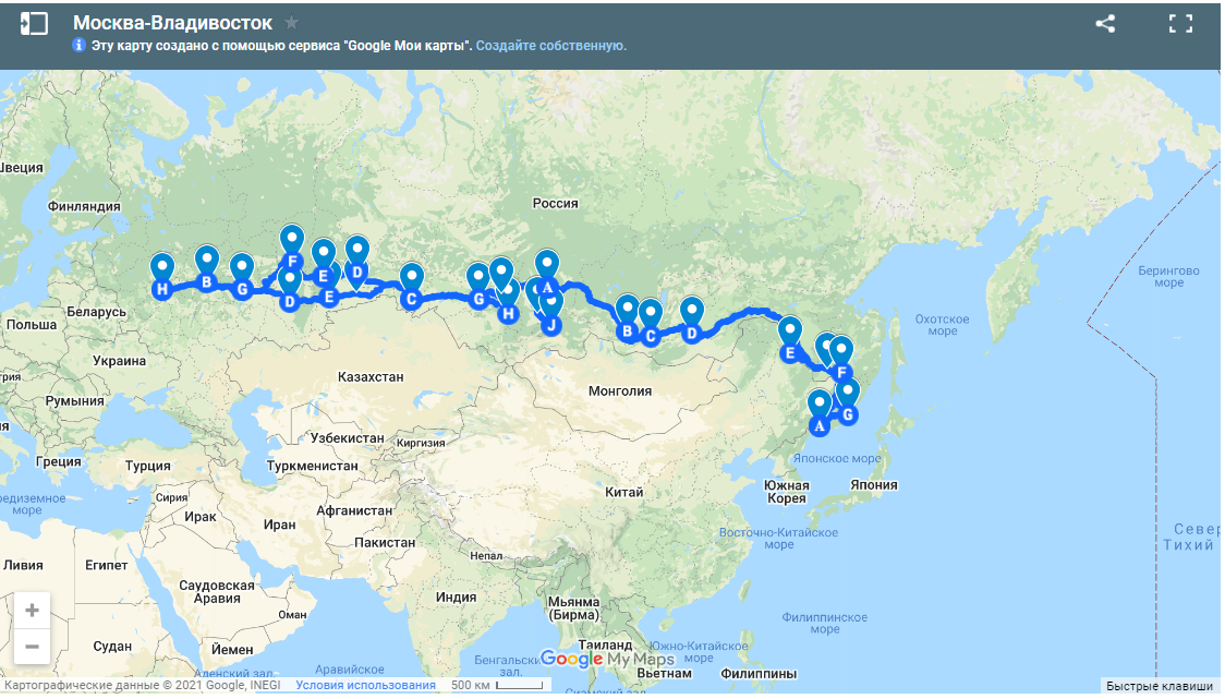Авто путешествие по России: Владивосток - Москва