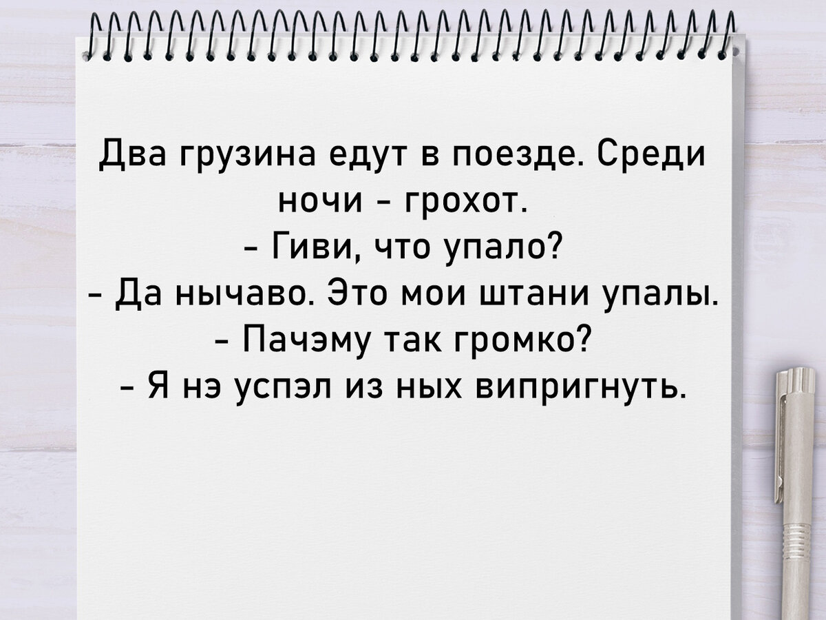 😀😄😁😆🤣😂😅😊😉🙃😍😁😝🤩😂😀😃😅😆😁