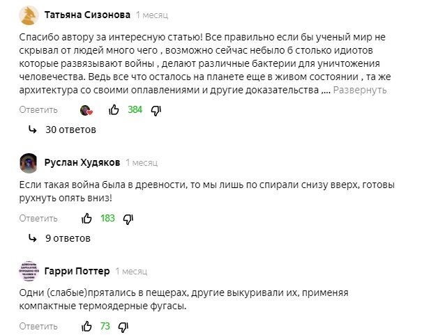 Одним кадром