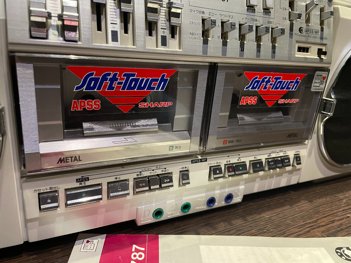 sharp gf 787 ivory - альтернатива sharp gf 777 | Александр Балабанов | Дзен