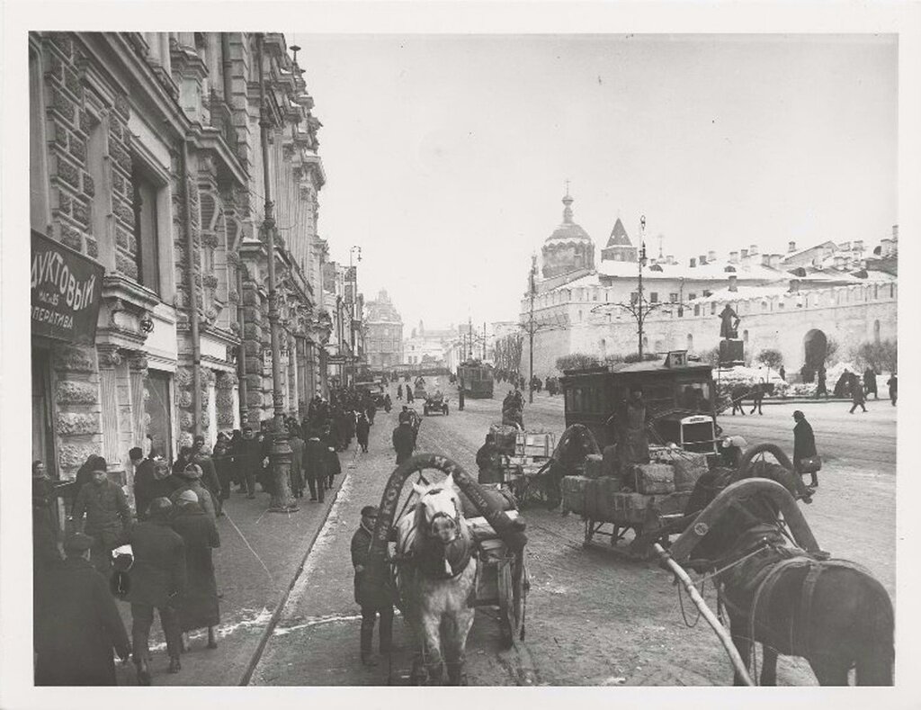 Москва в 1920 годы