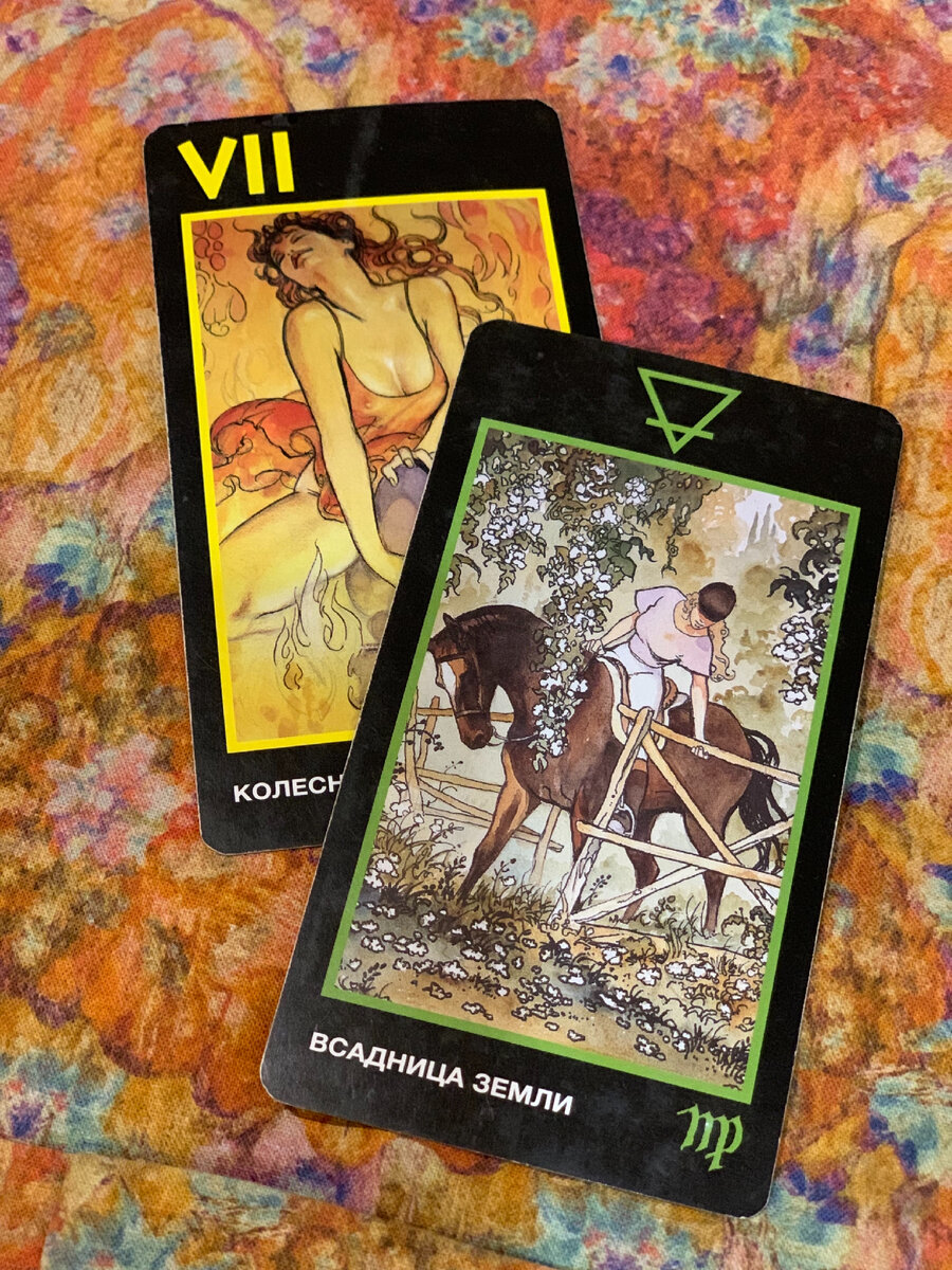 Фото из личной коллекции автора 