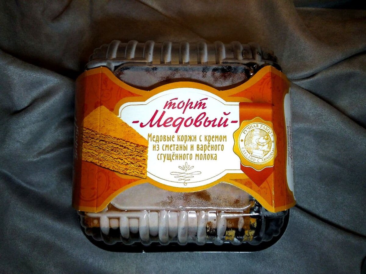Торт медовая симфония