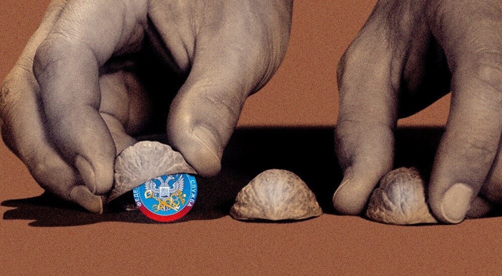 нет прибыли - нет налогов 