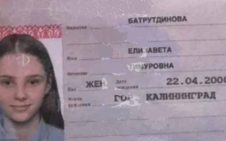 Даты рождения фото: найдено 86 изображений