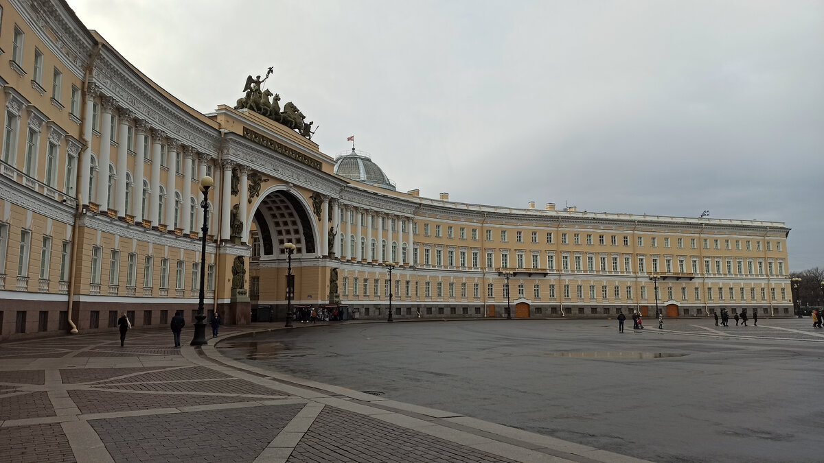 Дворцовая площадь. Здание Главного штаба