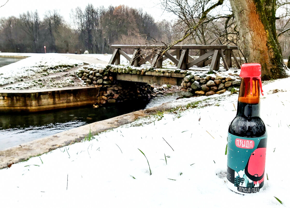 Изыди, фото автора