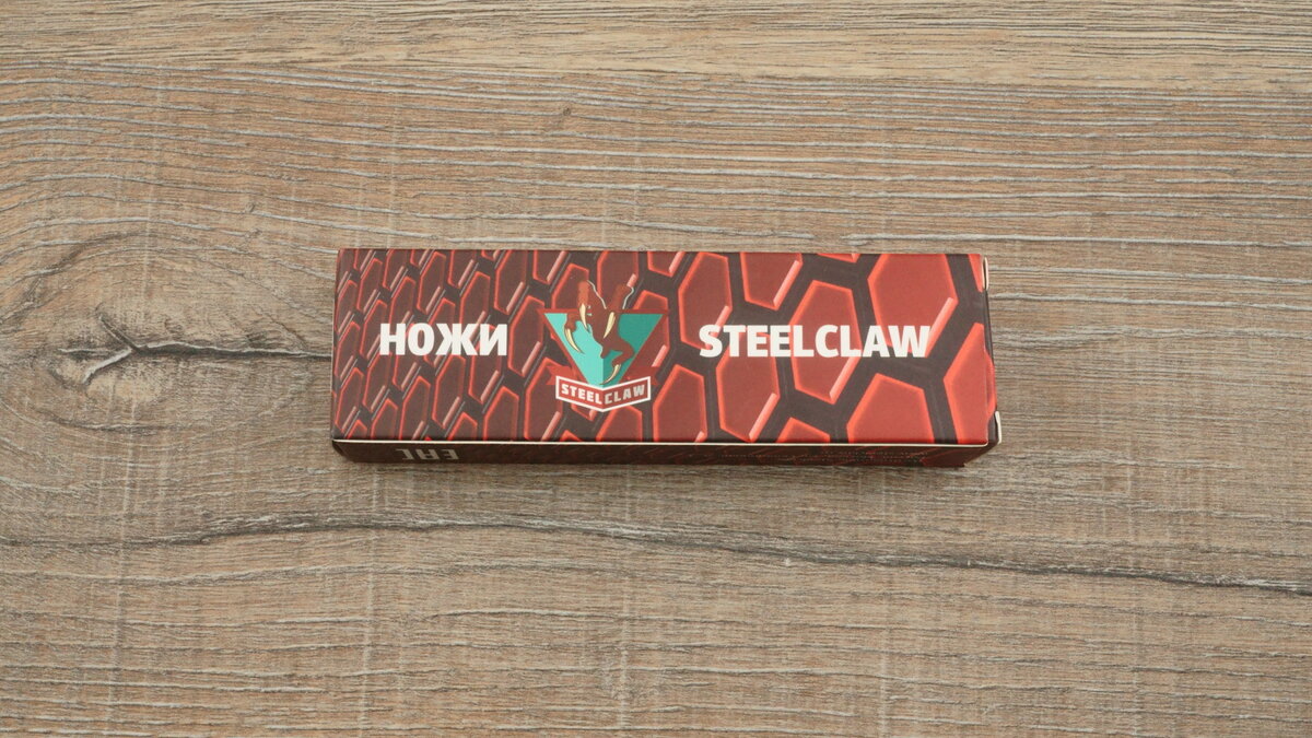 Нож упакован в фирменную картонную коробочку