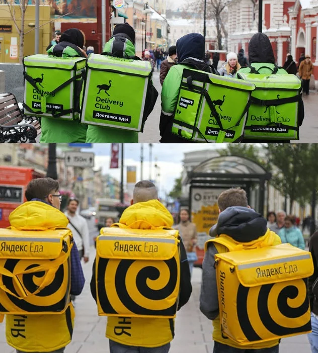 Eda delivery. Деливери и яндекс еда. Курьер деливери клаб. Eda delivery. Delivery club.
