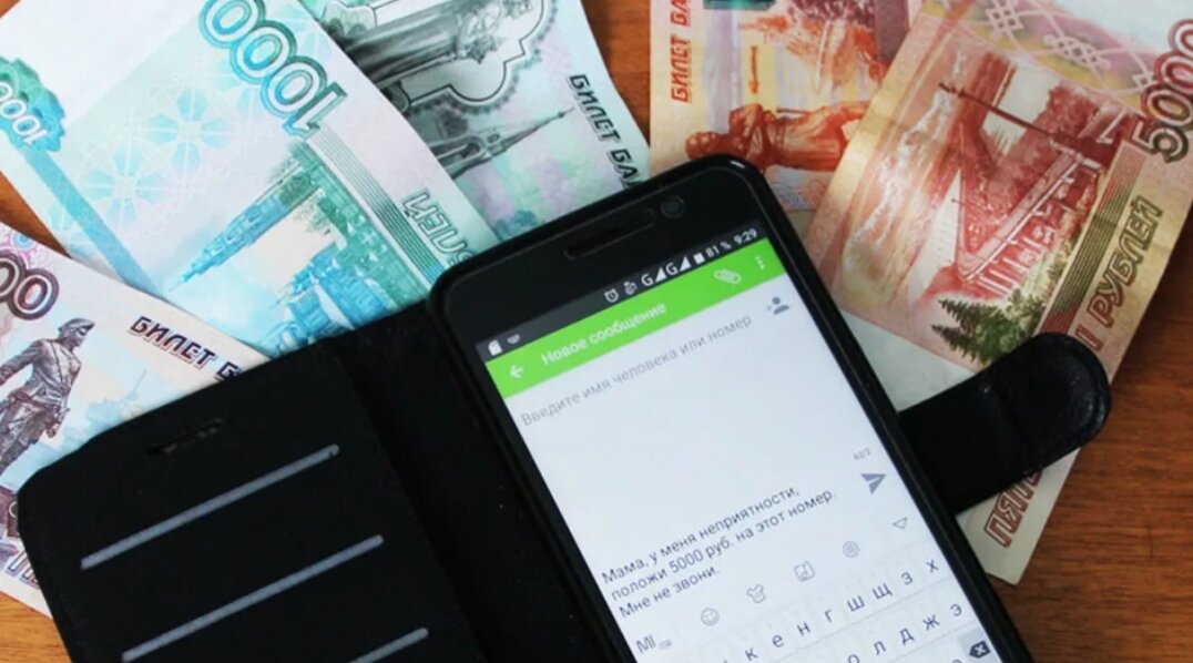 Картинка из интернета 