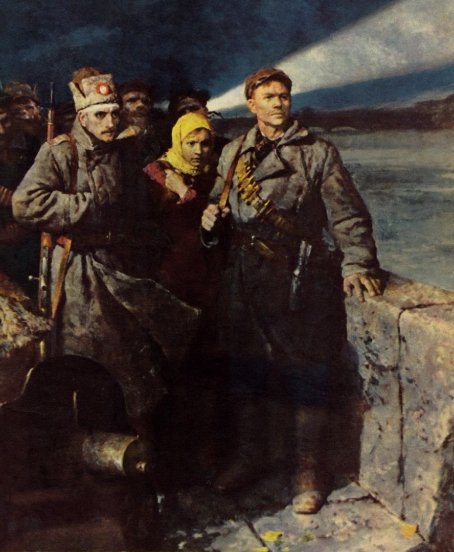 Аврора 1957