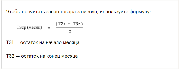 Как эффективно продавать на маркетплейсах - инструкция, правила, советы