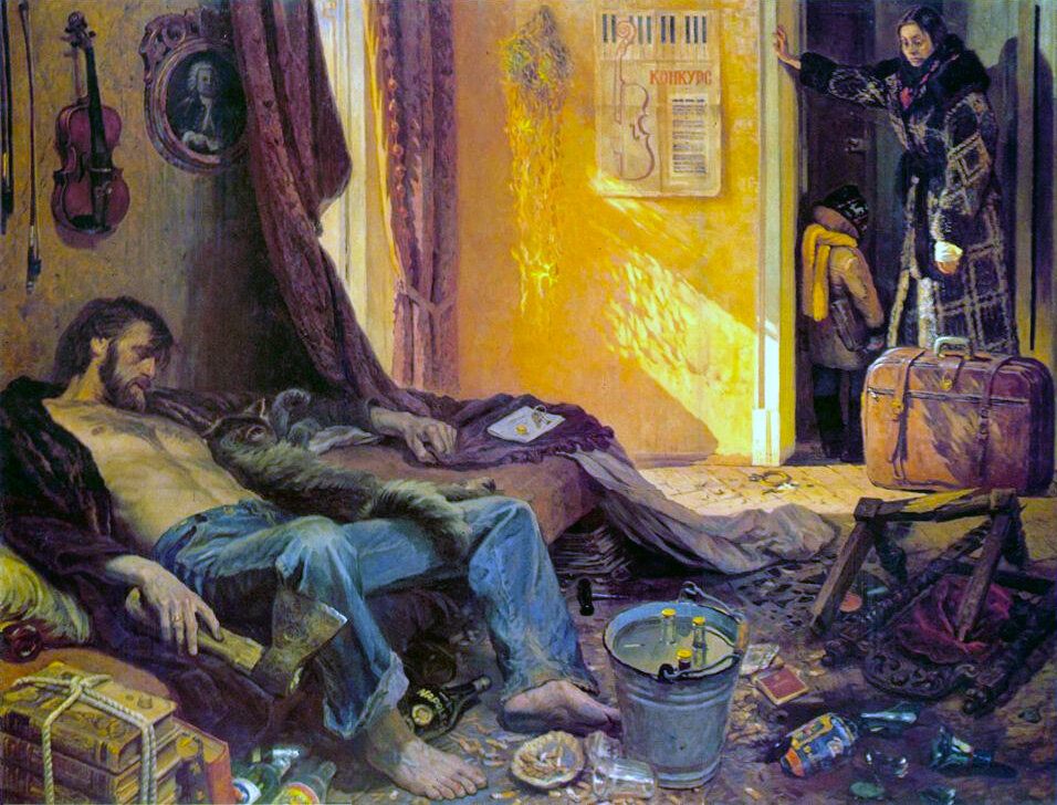 Геннадий Добров. Прощальный взгляд. 1982