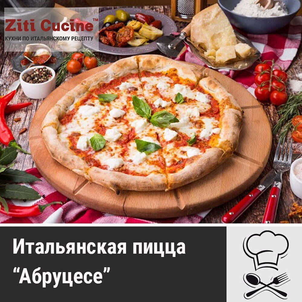 ziticucine.ru