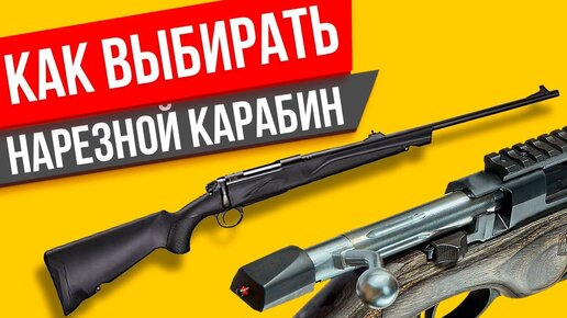 Как сделать нарезной ствол методом дорнирования_ How to make a rifled barrel час