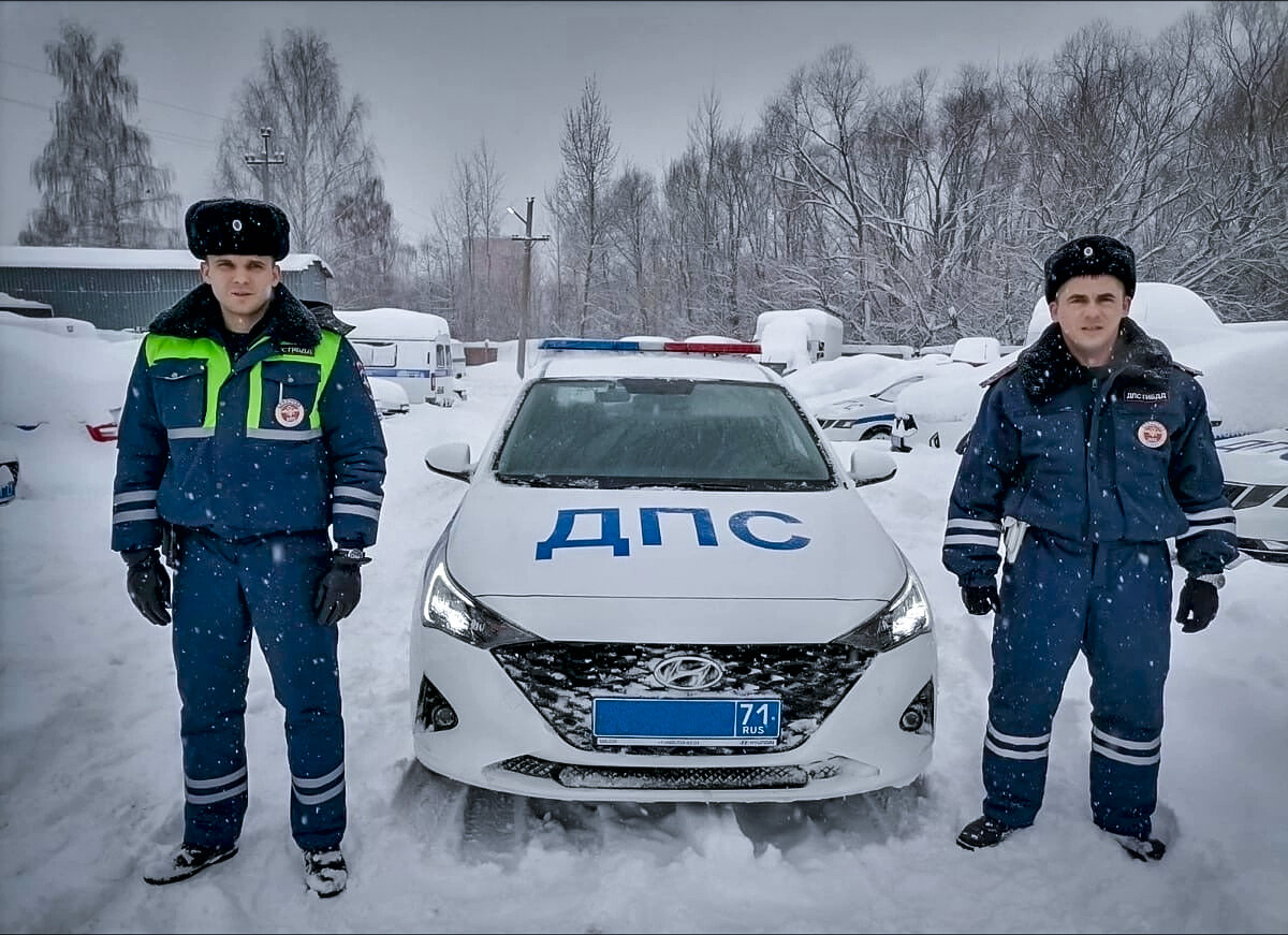 Фото с сайта гибдд.рф