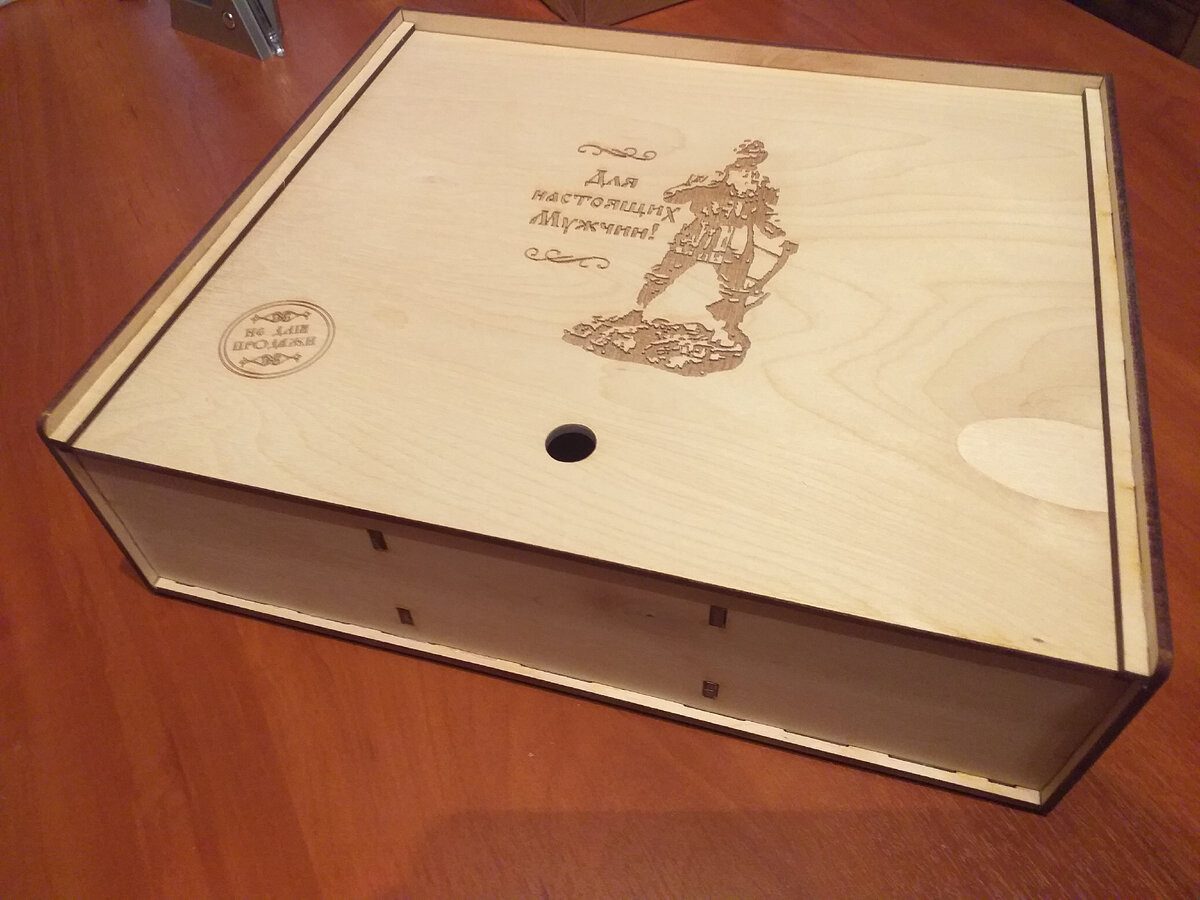 Размер внутри 30х26,5х7,5 см