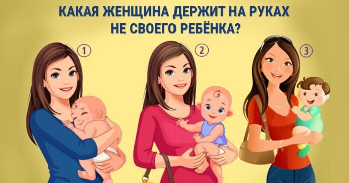 Изображение взято с открытых источников