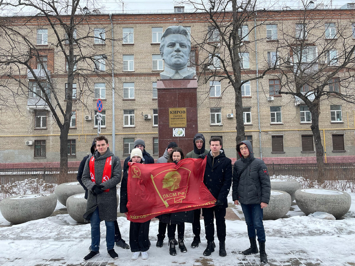 136-я годовщина со дня рождения Кирова Сергея Мироновича 