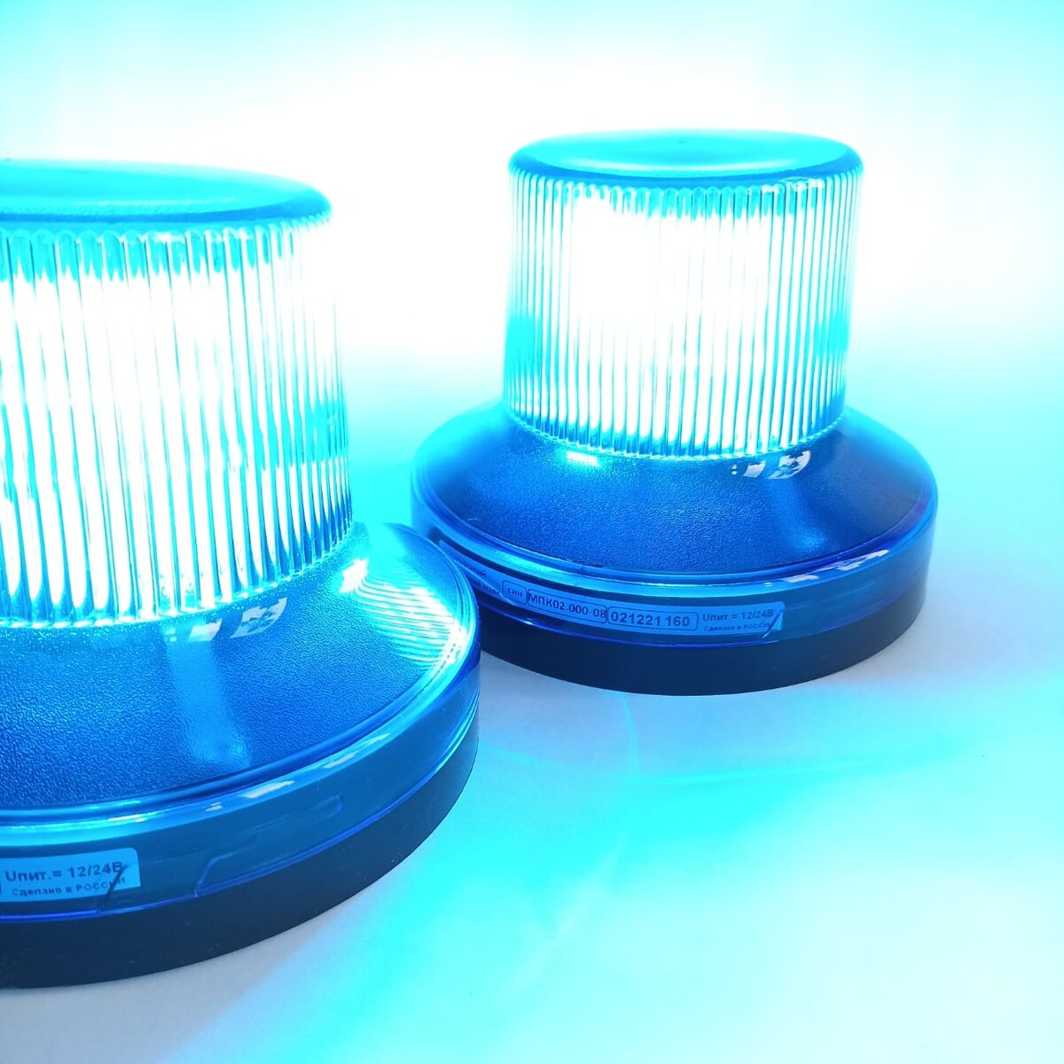 Синие светодиодные маячки 