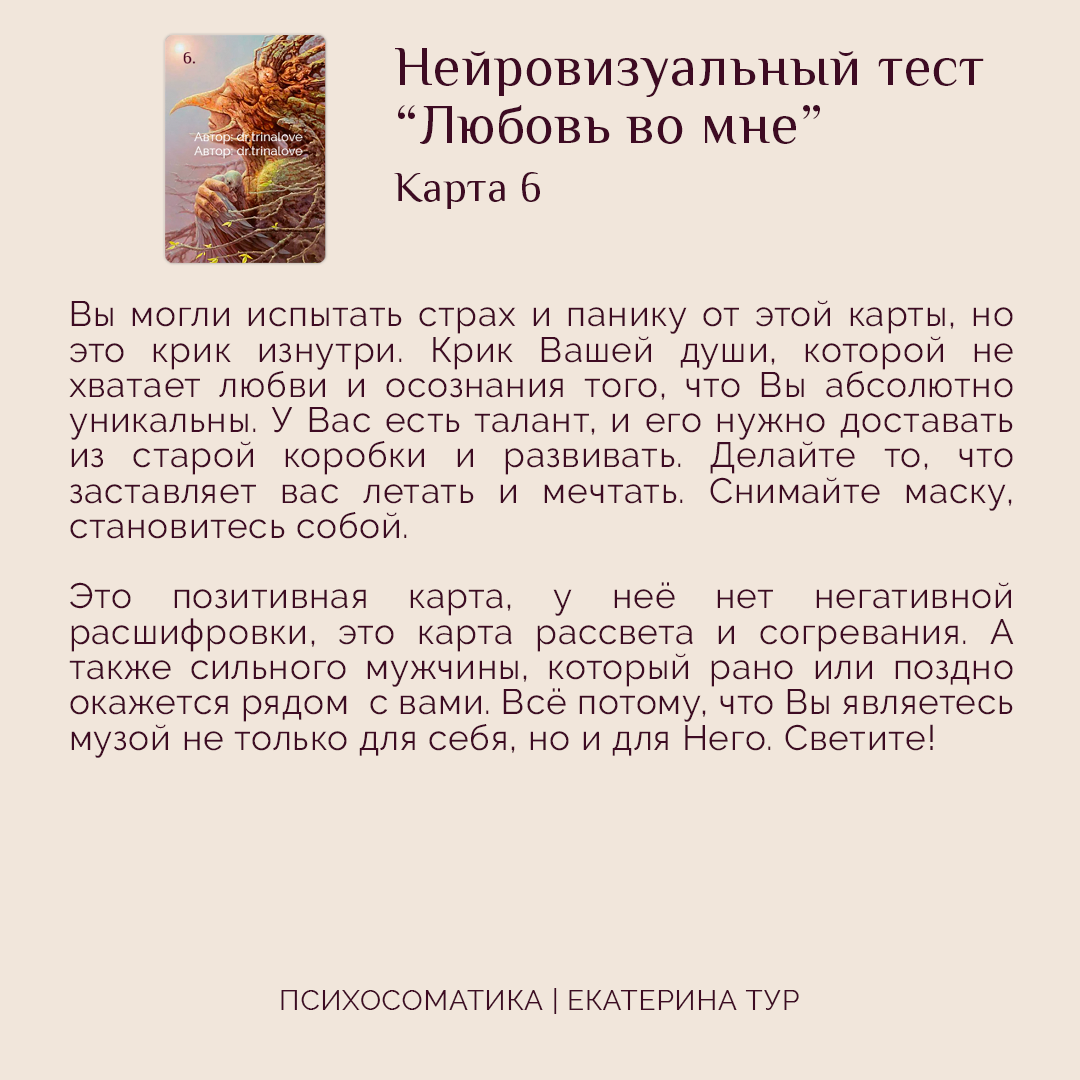 40 важных вопросов о сексе и ответы на них