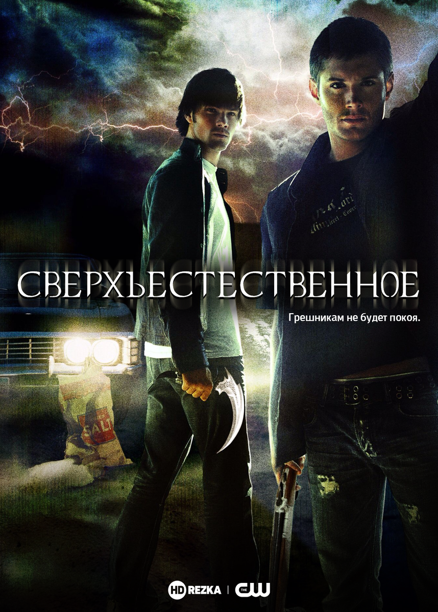 "Фото взято с открытого доступа" 