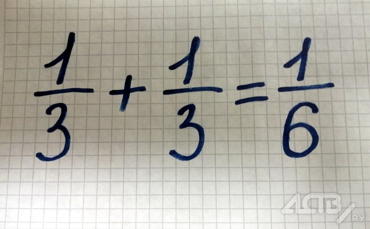 скриншот сайта astv.ru