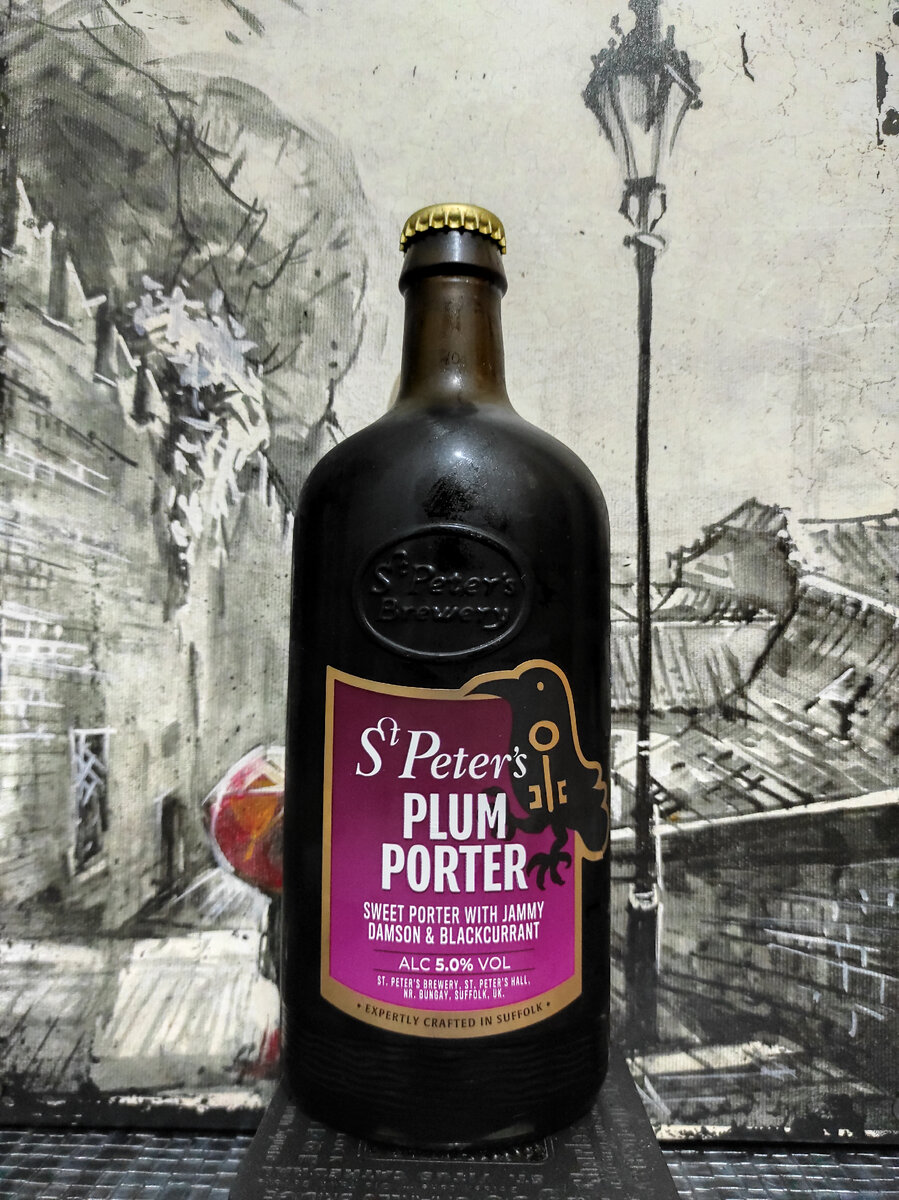 St. Peter's Plum Porter