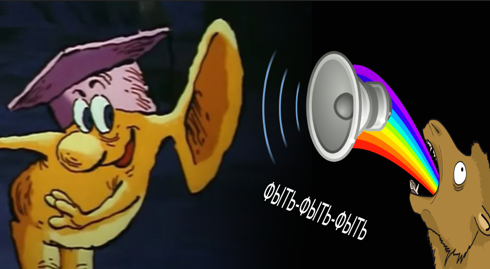 Намешалось всякое