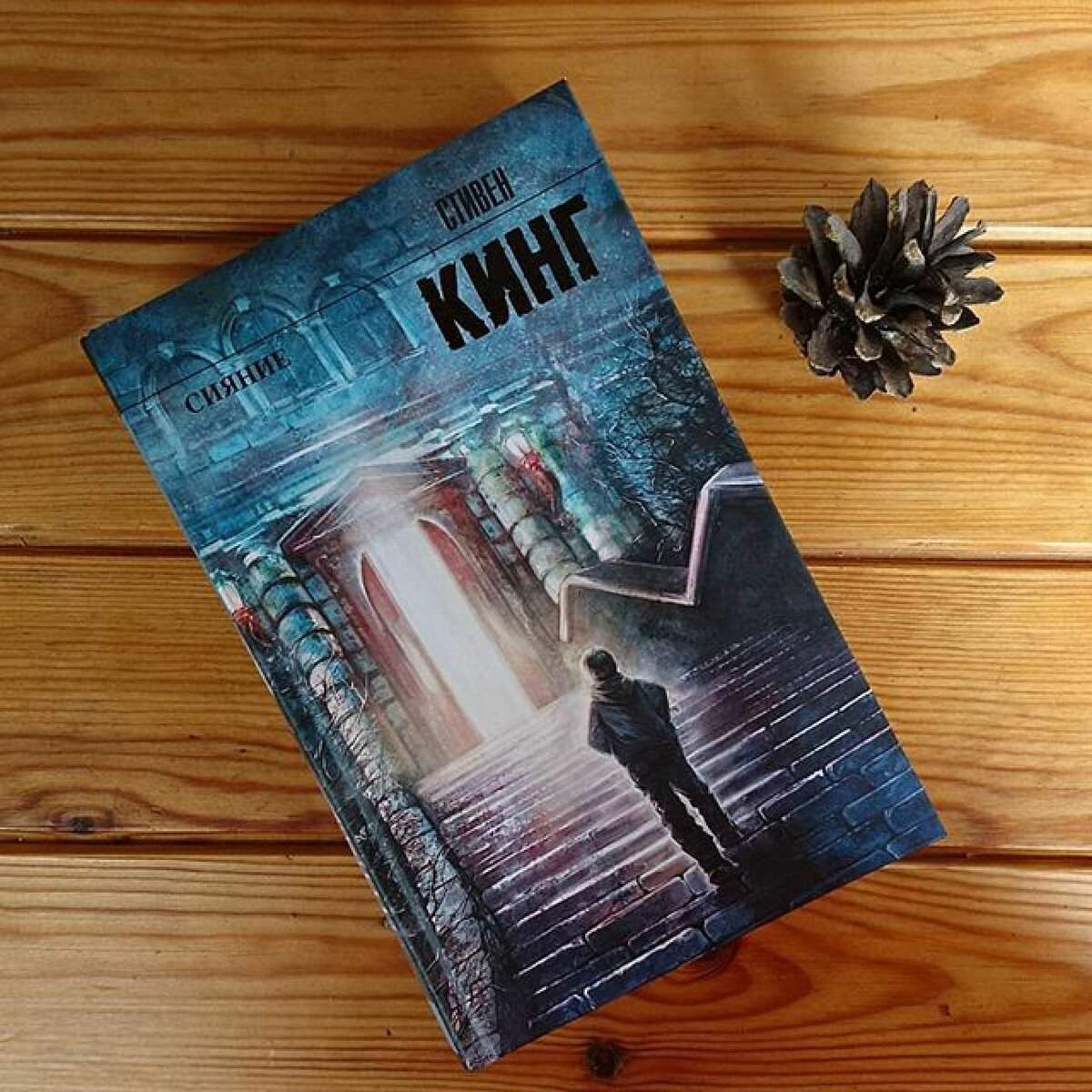 Книги про семейные ценности | Книги. Издательство АСТ | Дзен