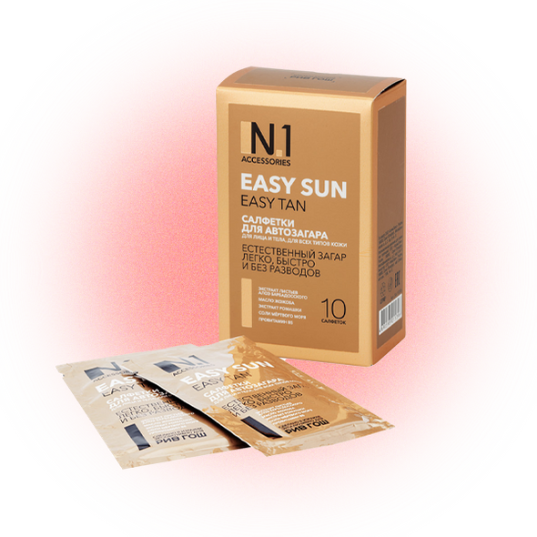 
купить490 руб.Салфетки для автозагара Easy Sun, N.1