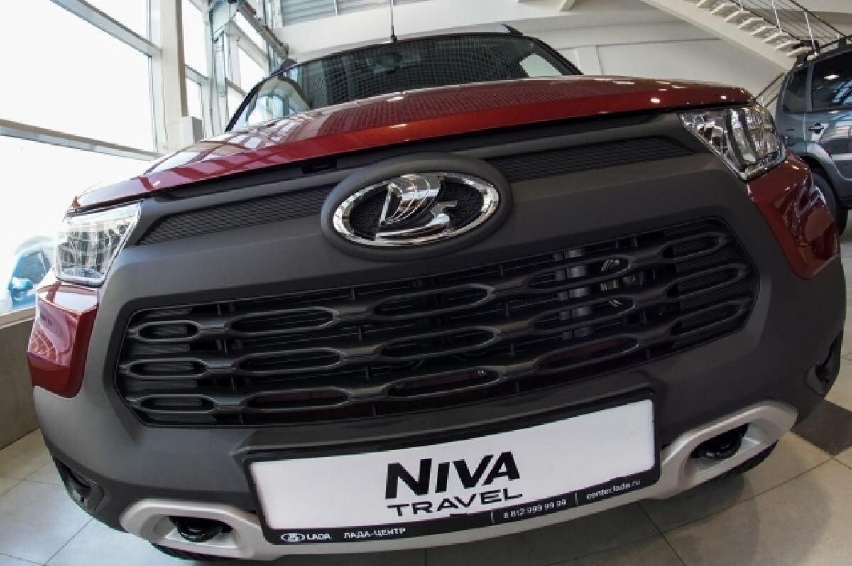    АвтоВАЗ возобновил производство Niva Travel в новой комплектации