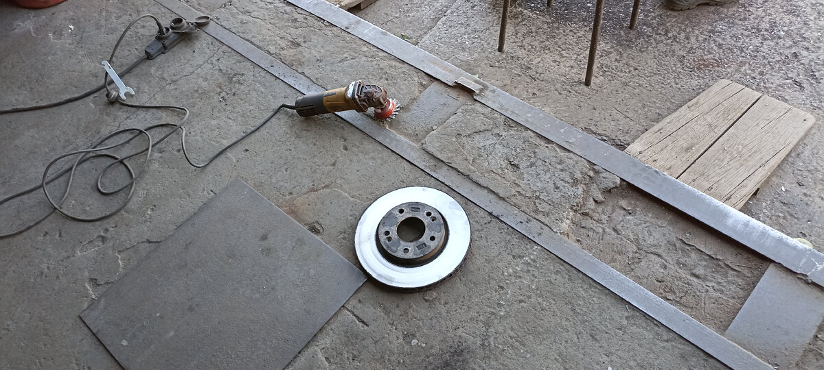 Этап зачистки