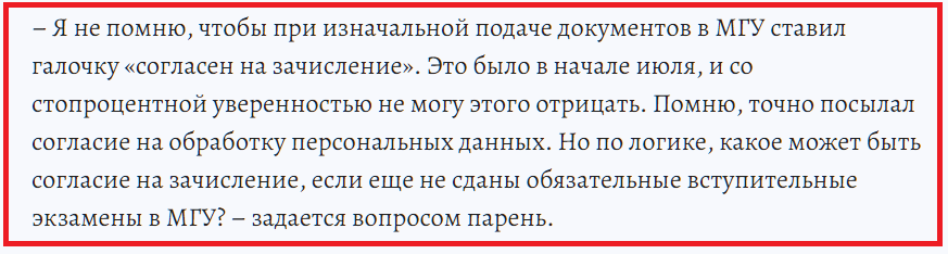 https://www.nsk.kp.ru/online/news/4867867/