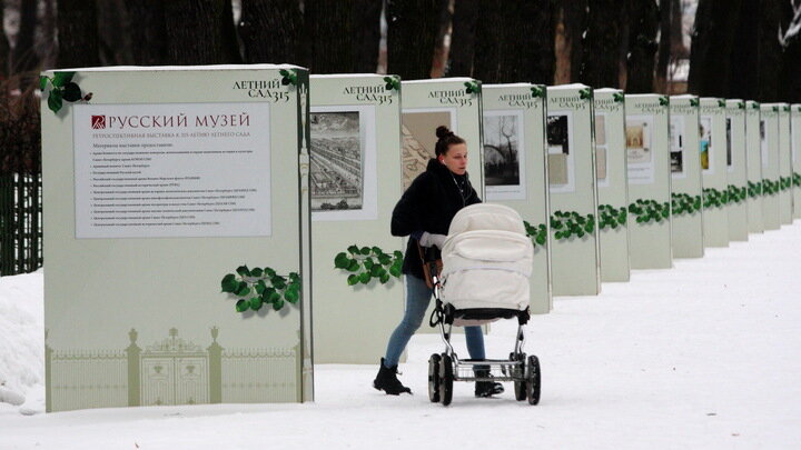 ФОТО: ZAMIR USMANOV/GLOBALLOOKPRESS