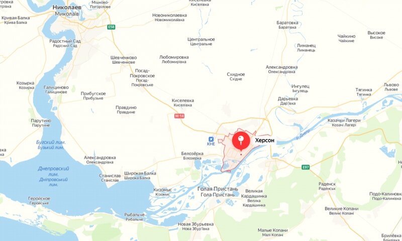 Херсон